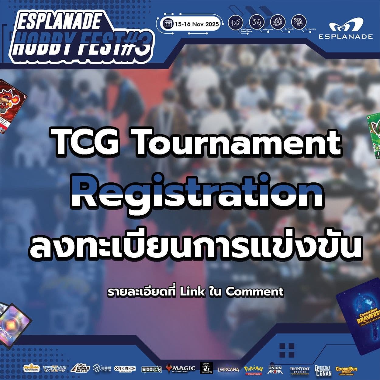ESP Hobby Fest #3 - Tournament Registration